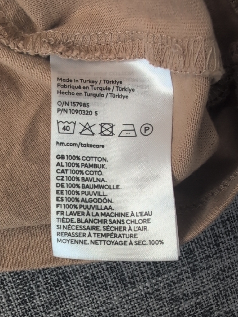 H&M Babydoll Short Sleeve Dress - Picture 4 of 4